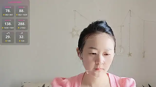 fanfan-FF online show from 10-25-25, 03:49