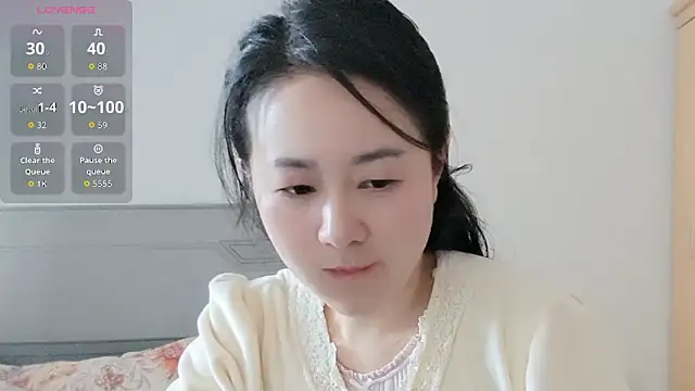 fanfan-FF online show from 01-11-26, 02:40