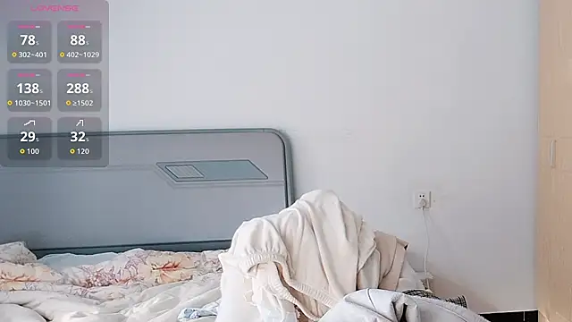 fanfan-FF online show from 12-15-25, 07:03