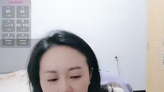 fanfan-FF online show from 11-30-25, 02:18