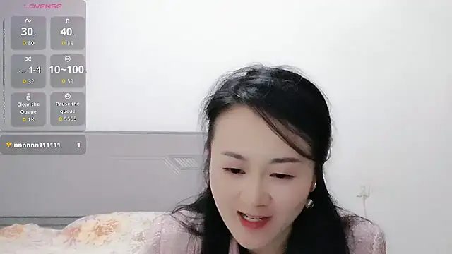 fanfan-FF online show from 02-25-26, 01:22