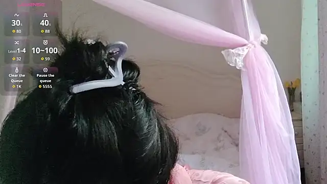 fanfan-FF online show from 10-01-25, 12:38