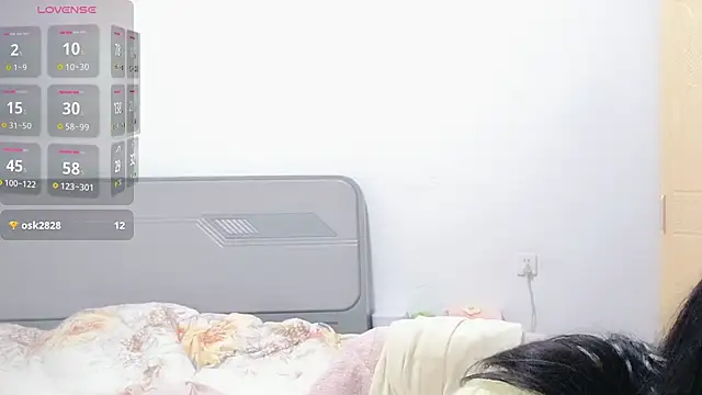 fanfan-FF online show from 02-28-26, 11:21