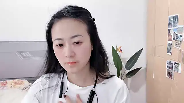 fanfan-FF online show from 03-16-25, 12:34