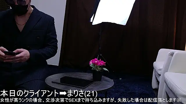 xxx men online show from 03-14-26, 12:33