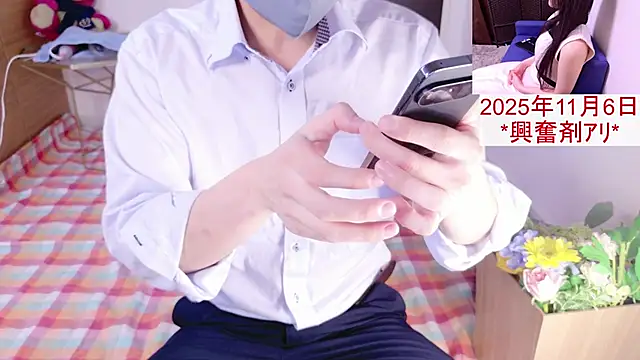 kintaman cum online show from 11-05-25, 11:30