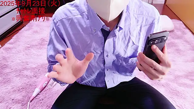 Snapshot of kintaman_cum chatting on 09-23-25, 10:44 kintaman cum online show from 09-23-25, 10:44