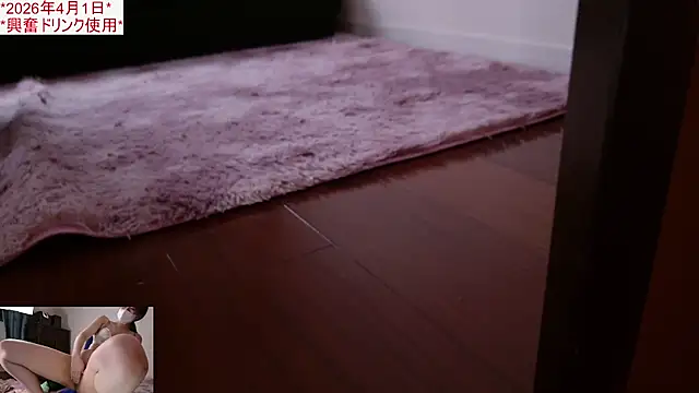 kintaman cum online show from 04-01-26, 01:41