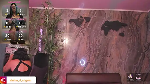 Alahia Dangelo online show from 03-17-26, 05:49