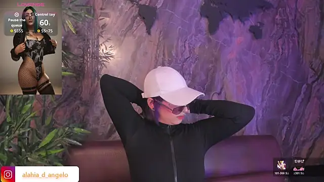 Alahia Dangelo online show from 11-13-25, 05:28
