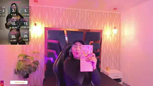 Alahia Dangelo online show from 12-19-25, 05:59