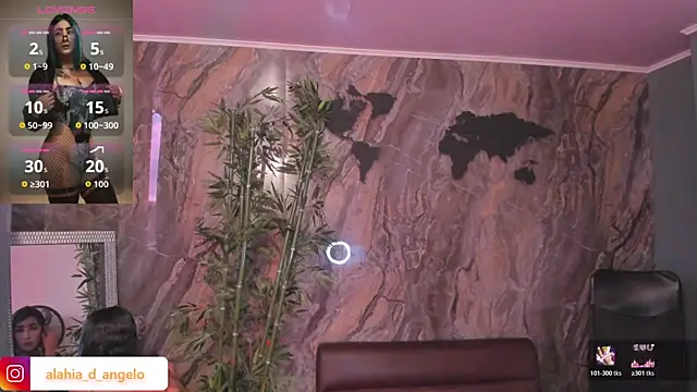 Alahia Dangelo online show from 04-04-26, 05:41