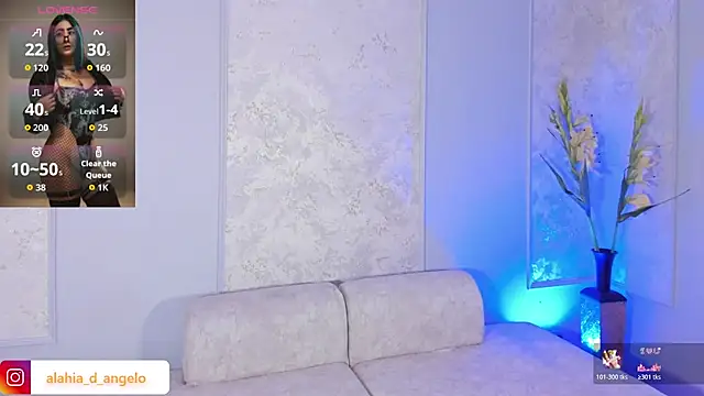 Snapshot of Alahia_Dangelo chatting on 07-12-26, 03:35 Alahia Dangelo online show from 07-12-26, 03:35