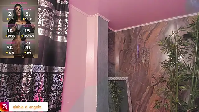 Alahia Dangelo online show from 04-17-26, 05:27