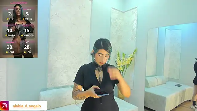 Alahia Dangelo online show from 05-12-26, 05:41