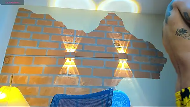 Snapshot of Dylanstonne chatting on 03-02-25, 08:46 Dylanstonne online show from 03-02-25, 08:46