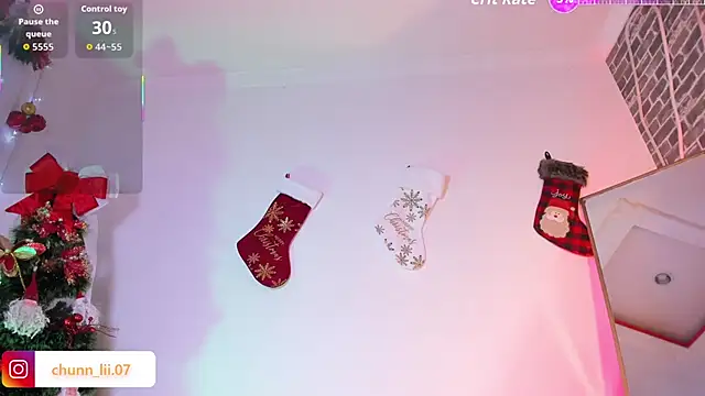 chunn liioo online show from 12-14-25, 06:02