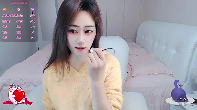 Sexyxiao 520 online show from 10-30-25, 11:12
