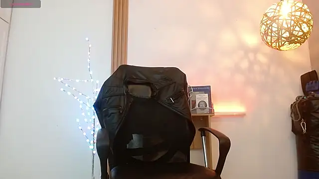 Reiko 85  online show from 01-16-26, 02:43