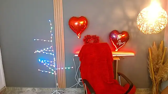 Reiko 85  online show from 02-16-26, 02:16