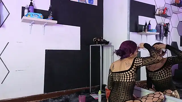 haileycat online show from 12-23-25, 01:16