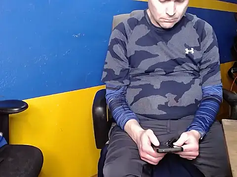 Snapshot of shyhuskyguy chatting on 01-08-26, 04:29 shyhuskyguy online show from 01-08-26, 04:29