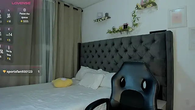 Amiirra  online show from 07-17-26, 01:03