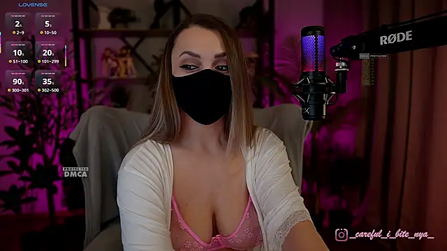 careful i bite nya online show from 01-31-26, 07:12