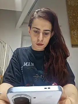 Snapshot of perla97 chatting on 02-14-26, 12:05 perla97 online show from 02-14-26, 12:05