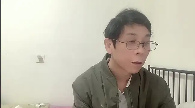 TGH521 online show from 01-06-25, 03:53