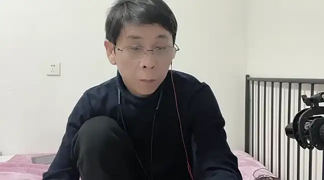 TGH521 online show from 02-08-25, 01:11