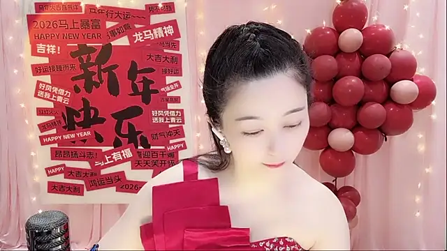 Tian-xin-999 online show from 02-16-26, 03:21