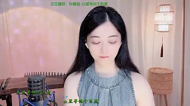 Tian-xin-999 online show from 05-24-26, 04:29