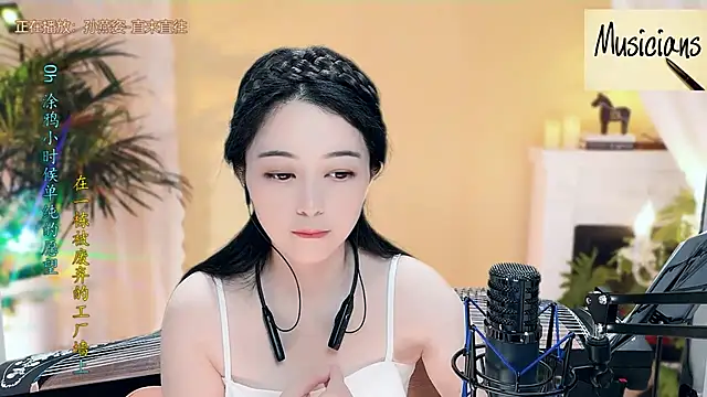 Tian-xin-999 online show from 03-15-25, 04:32