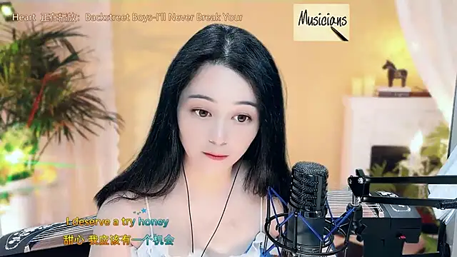 Tian-xin-999 online show from 03-17-25, 03:29