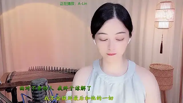 Tian-xin-999 online show from 05-27-26, 04:25