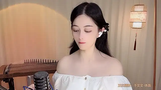 Snapshot of Tian-xin-999 chatting on 06-25-26, 04:23 Tian-xin-999 online show from 06-25-26, 04:23
