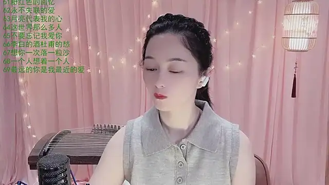 Tian-xin-999 online show from 04-11-26, 03:16