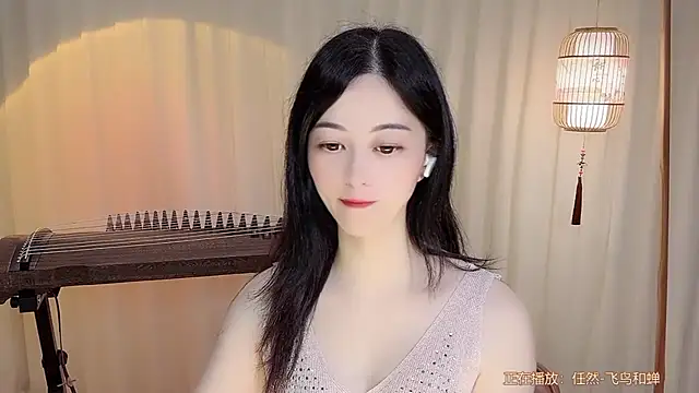 Snapshot of Tian-xin-999 chatting on 06-28-26, 04:24 Tian-xin-999 online show from 06-28-26, 04:24