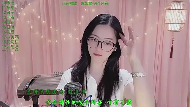 Tian-xin-999 online show from 04-29-26, 05:30