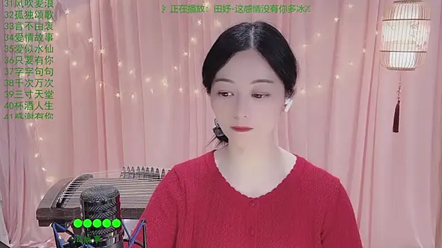 Tian-xin-999 online show from 05-07-26, 06:55