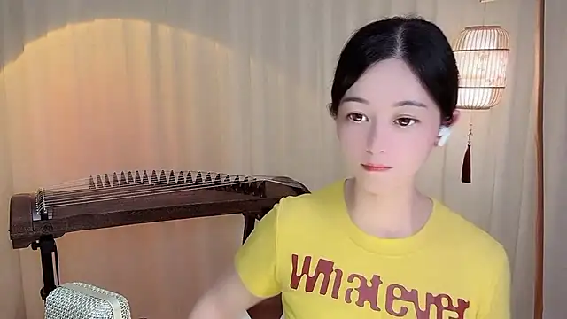 Snapshot of Tian-xin-999 chatting on 07-04-26, 04:33 Tian-xin-999 online show from 07-04-26, 04:33