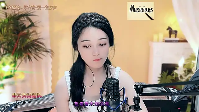 Tian-xin-999 online show from 03-10-25, 01:34