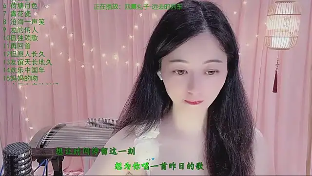 Tian-xin-999 online show from 04-09-26, 02:34