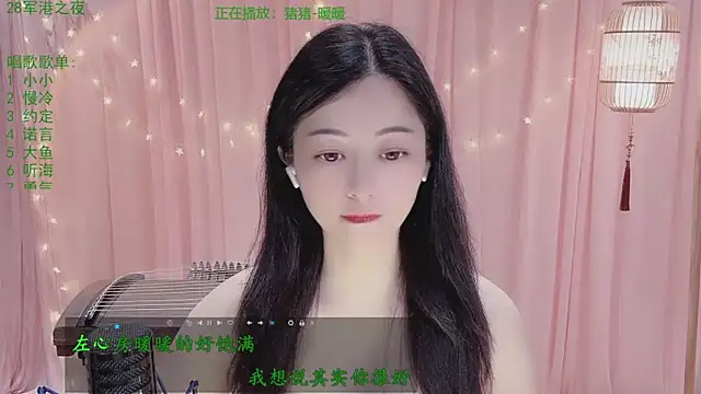 Tian-xin-999 online show from 04-20-26, 03:02