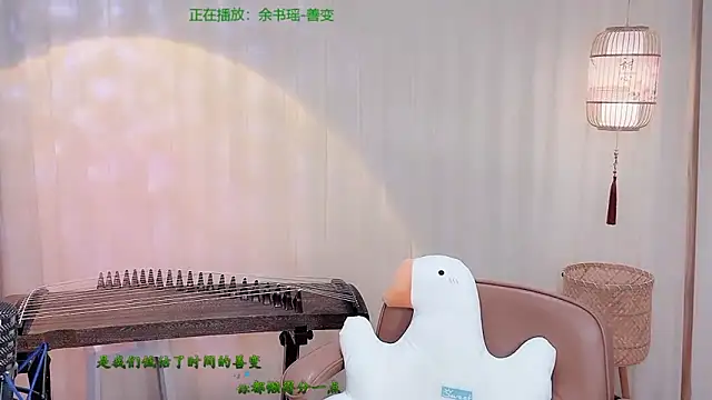 Tian-xin-999 online show from 05-23-26, 04:06