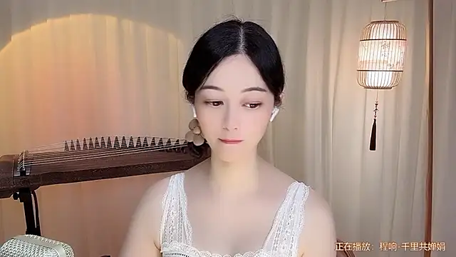 Snapshot of Tian-xin-999 chatting on 07-08-26, 07:53 Tian-xin-999 online show from 07-08-26, 07:53
