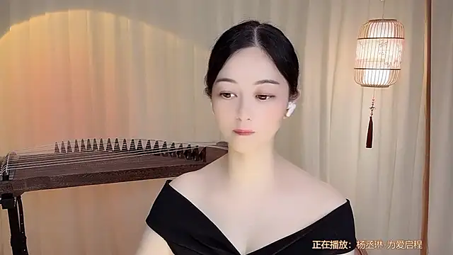 Snapshot of Tian-xin-999 chatting on 07-17-26, 07:16 Tian-xin-999 online show from 07-17-26, 07:16