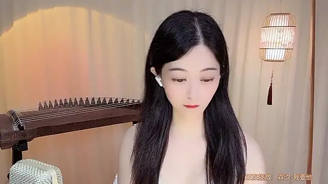 Snapshot of Tian-xin-999 chatting on 07-01-26, 05:13 Tian-xin-999 online show from 07-01-26, 05:13