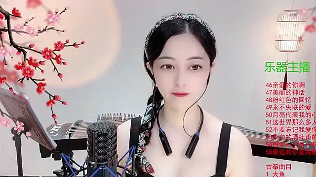 Tian-xin-999 online show from 10-21-25, 03:33